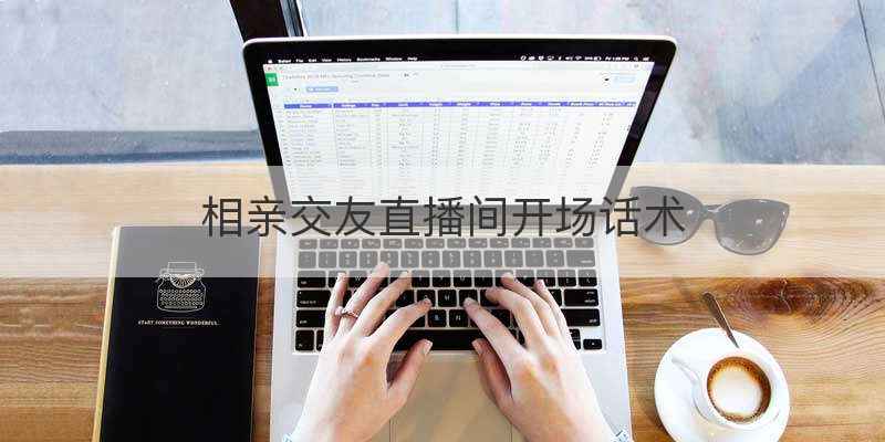 直播声卡存蓄了直播视频吗