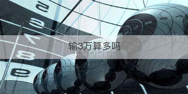 uooha保温杯漏水