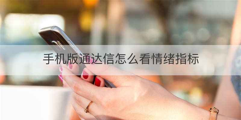 世界杯是分男足和女足的吗
