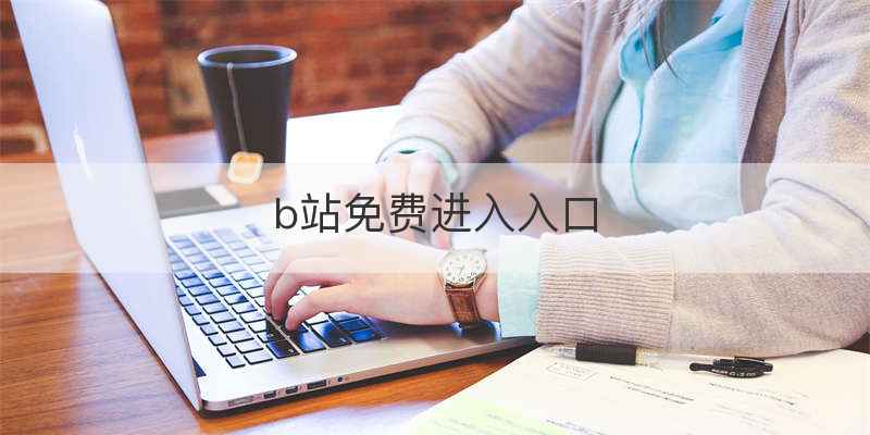 世界杯0和负1什么意思