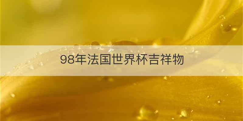 友谊是一捧温暖的阳光仿写句子