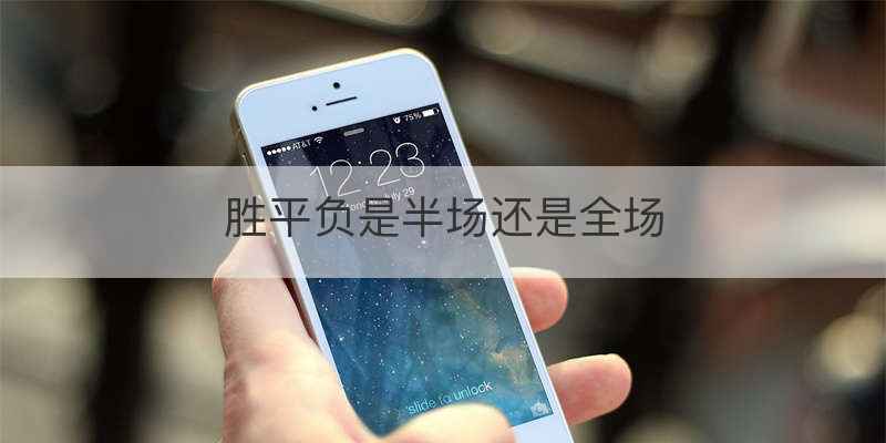 林海雪原螃蟹一爪八个划拳规则