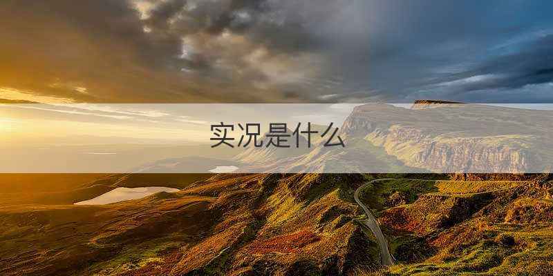 女篮世界杯2019什么时间开赛