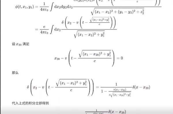 张朝阳出物理题考网友仅一人答出：奖励一台iPhone 14