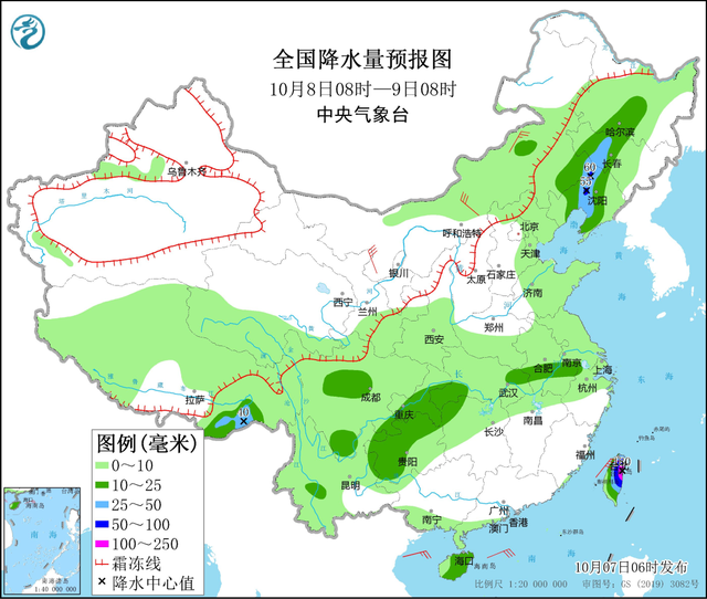 广东将加入降温群聊(图1)