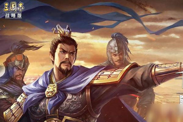 三国志战略版曹操如何搭配武将 三国志战略版曹操搭配思路_手游攻略