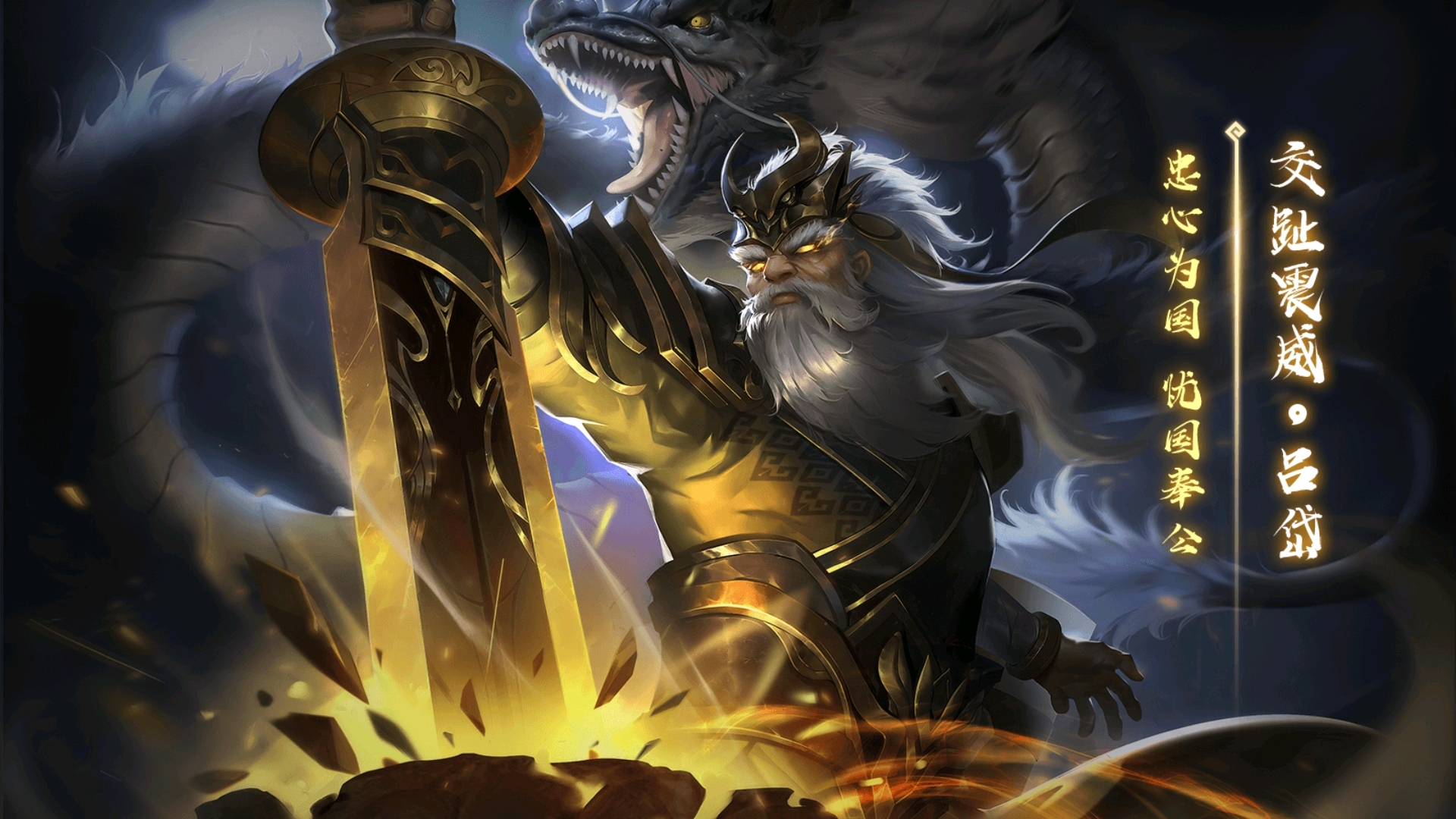 三国杀吕岱怎么玩 三国杀中界吕蒙的技能解析_手游攻略_开创问答网