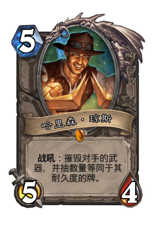 炉石传说新卡组推荐2022 炉石传说激怒战最强构筑_手游