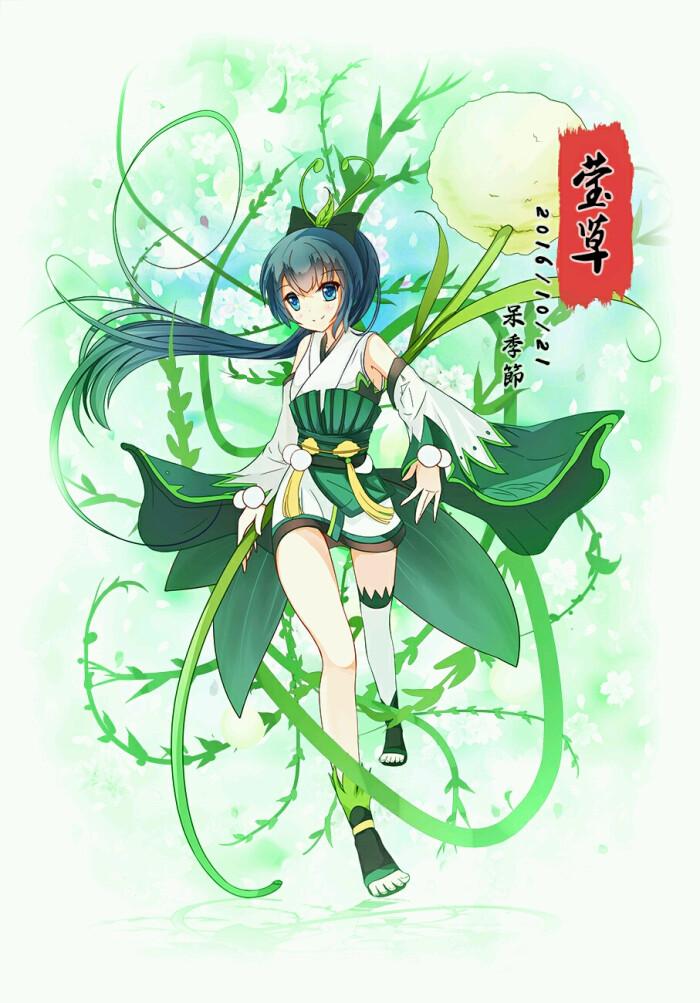 决战平安京 萤草的优缺点分析_手游攻略_开创问答网