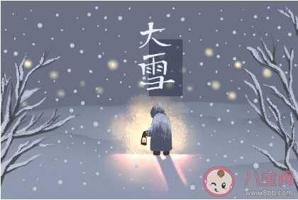 下雪了朋友圈文案(大雪紛飛朋友圈文案)_社區互動_開創問答網