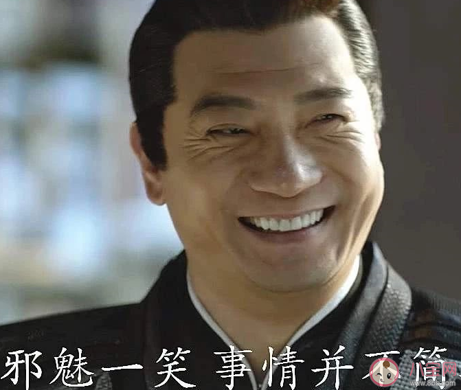 庆余年王启年是好人吗 庆余年王启年结局是什么