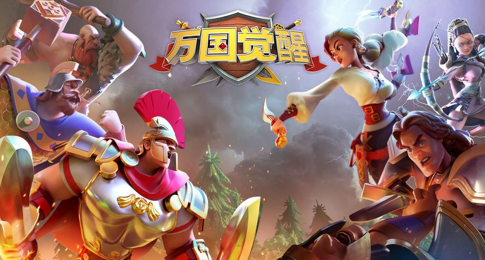 万国觉醒荣誉商店兑换推荐 万国觉醒决斗商店换什么_手游攻略_开创