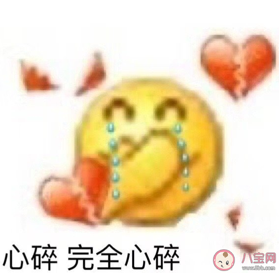 2020大年三十上班心情说说 大年三十上班发朋友圈搞笑句子