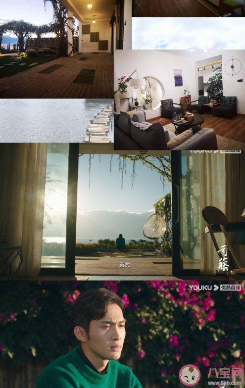 司藤秦放豪宅家在哪拍的(司藤秦放家的别墅叫什么名字)_社区互动_开创