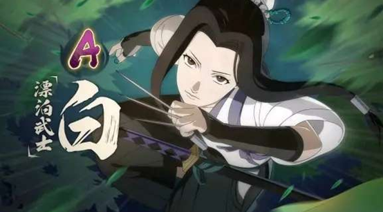 技能上会冰冻和雾隐的特点,秘术技能千杀水翔,在角