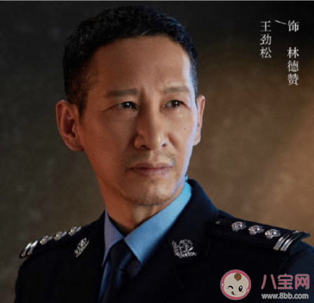 《冰雨火》人物角色关系图分析《冰雨火》主演角色性