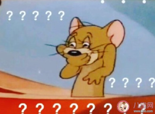 emmmm怎么读  emmmm代表了什么意思