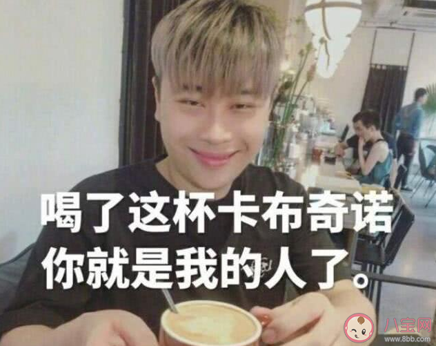 卢本伟经典语录梗