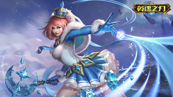 英魂之刃口袋版小乔最强出装 英魂之刃小乔怎么用的更强_手游攻略