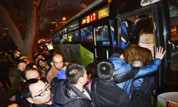 支付宝蚂蚁庄园小课堂9月11日答案最新 公交车超载的标准是1平米最多