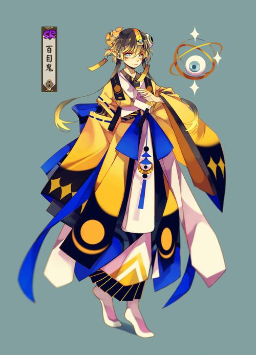 决战平安京百目鬼天赋 决战平安京百目鬼怎么出装_手游攻略_开创问答