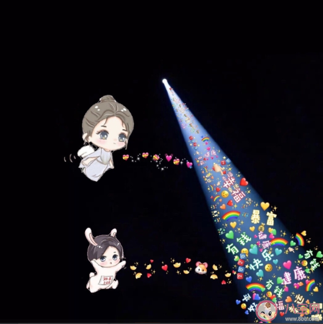 一束光微信朋友圈背景图(朋友圈背景图片一束光照着头像)_社区互动