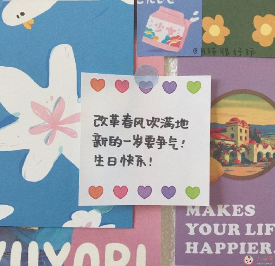 2020愿疫情早日过去的说说 愿疫情早日结束发朋友圈句子