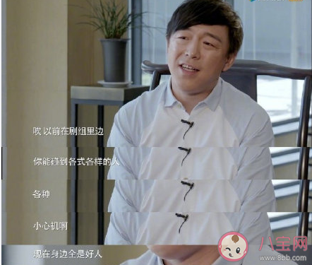 心机太深的人要怎么相处 身边有心机很深的人怎么办