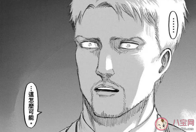 莱纳你坐啊是什么意思什么梗 莱纳你坐啊出处来源是什么