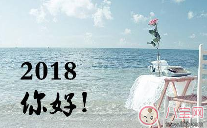 春節快樂心情說說配圖 2018狗年春節快樂怎麼發朋友圈