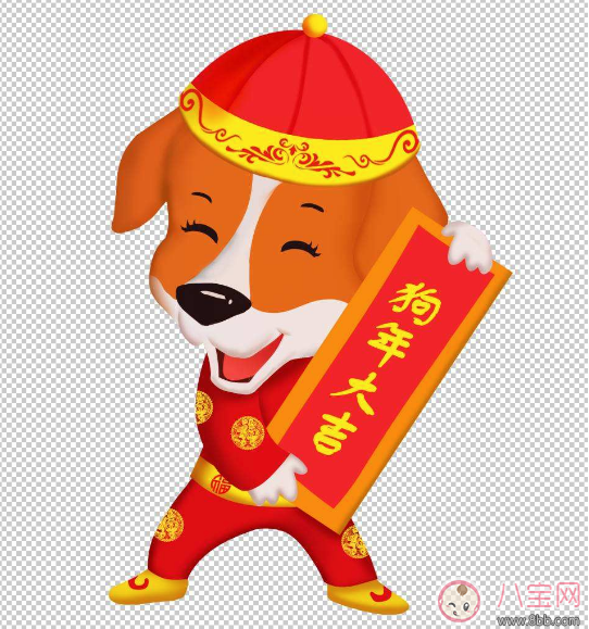 家庭幸福兩隻小兔子! 祝大家狗年快樂.