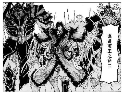 群英殿:三大武神躯,项昆仑,貂灵芸谁最强?_手游攻略_开创问答网