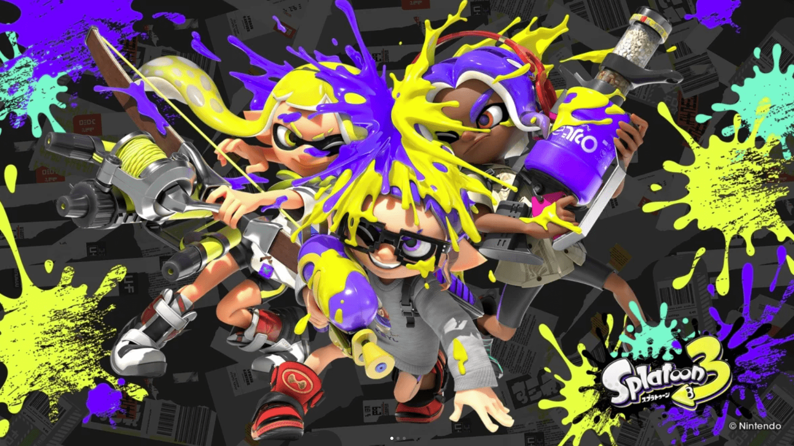 喷射战士3 好玩吗?