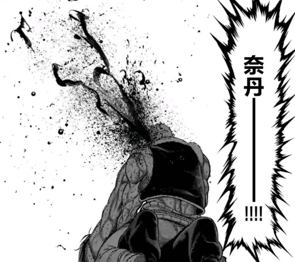 拳愿奥米伽:龙与鹰对战一起,龙鬼觉醒杀意,奈丹一心赴伤,感动_手游