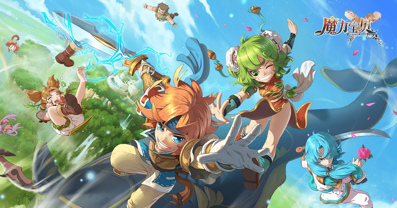 魔力宝贝手游: 今日火爆开服!_手游攻略_开创问答网