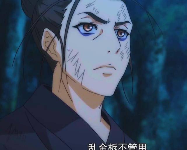 众所周知乱金柝从未成功过_手游攻略_开创问答网