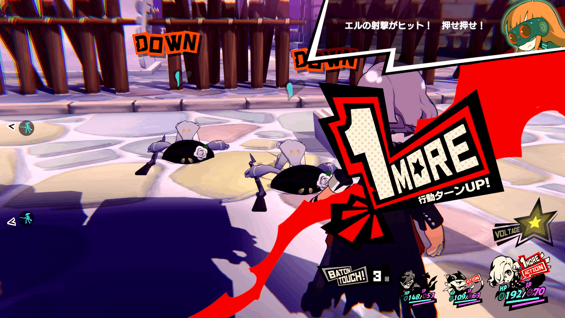 系列最新作《女神异闻录5 战略版》游戏详情发布_手游攻略_开创问答网