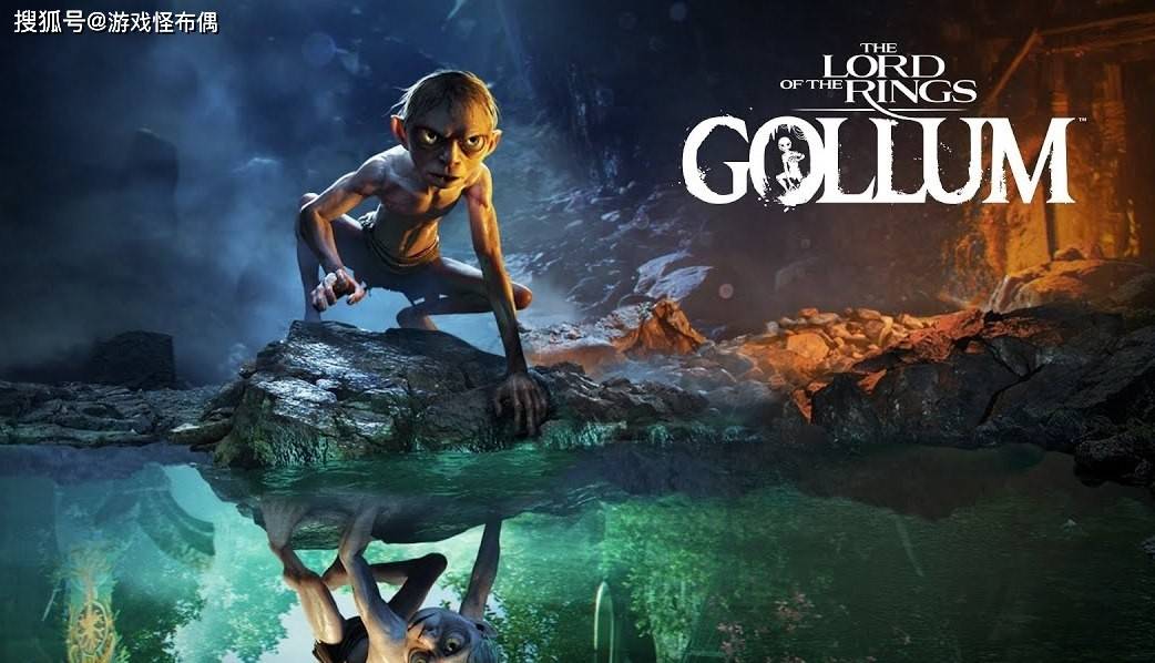 自从《魔戒:咕噜》发布以来,玩家们最大的疑惑就是,为什么要选咕噜当