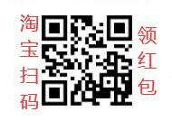 关注淘姐妹
