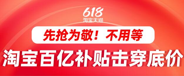 探路者宽松运动裤男款 探路者休闲长裤秋冬款