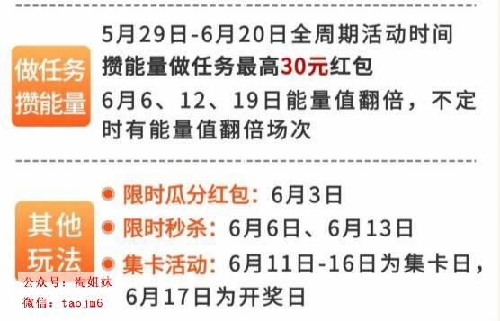 小米手机618后何时再降价 618小米手机一般降价多少钱 