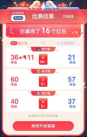 2023  618京东鞋能优惠多少