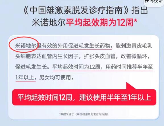 淘宝2023618