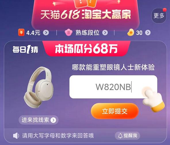环球影城大酒店几种主题房
