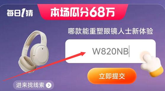 环球影城大酒店几种主题房